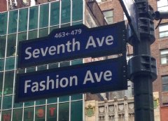 Tour the Garment District with a professional designer during New York Fashion Week 2014.