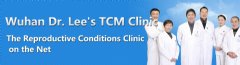 Wuhan Dr. Lees TCM Clinic is a professional and experienced TCM team. Online doctors from Wuhan Dr. Lees TCM Clinis can offer advices over advices o