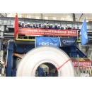 Worlds Largest Push-Pull Pickling Line Produces First Coil at Tangsteel, China