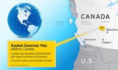 Chevron Canada has drilled 16 wells since beginning its exploration program, with initial well production rates of up to 7.5 million cubic feet of natural gas and 1,300 barrels of condensate per day.