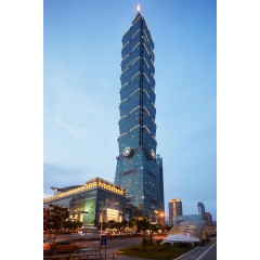 Apples first store in Taiwan, located on the ground floor of the iconic Taipei 101, will open on July 1.