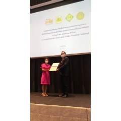 During a ceremony at the Novotel Sriracha Hotel, Supalak Watcharapalakorn, human resources manager for Xaloy-Asia, accepts a certificate from Vice Minister of Labour for being a “Role Model Enterprise for Healthy & Safety to be Decent Work”