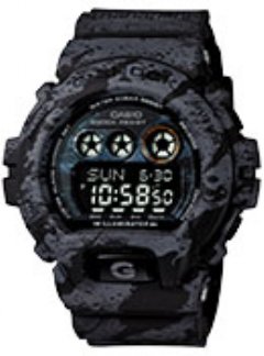 GDX6900MH-1 Maharishi Watch
