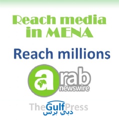 The Gulf Press Joins Arab Newswire