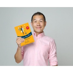 Award-winning author Ben Yau and his book “Happier Parenting: Smiling and Thriving While in the Trenches of Parenting”