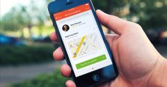 Vint Match Recommends Nearby Athletes to Train With