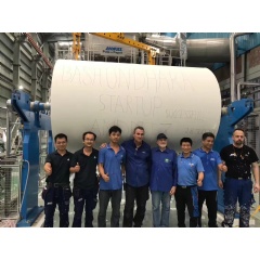 Successful start-up of the ANDRITZ PrimeLineCOMPACT VI tissue production line at Bashundhara Paper Mills Limited in Bangladesh. -Credit: ANDRITZ-