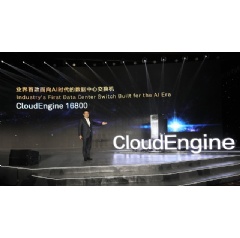 Kevin Hu, President of Huawei Network Product Line, releases the CloudEngine 16800  -Credit: Huawei-