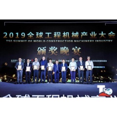 Danfoss Editron shines during the T50 Summit 2019