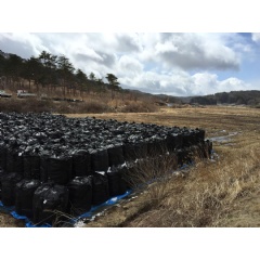 Overview of an area near Fukushima used for temporary storage of contaminated land (Credit: Evrard et al., SOIL 2019)
