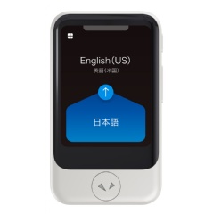 POCKETALK
