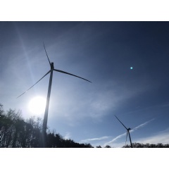 GEs Cypress onshore wind platform
