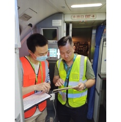 Shenzhen Airlines maintenance engineers and CTTIC conducted ground tests and inspections