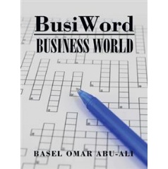 BusiWord: Business World by Basel Omar Abu-Ali