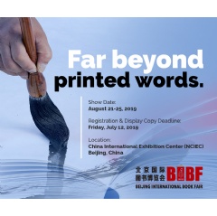 Far beyond printed words.