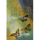 Margaret Carpenter Arnetts Book, The Art of the Inner Journey, Will Be Displayed at the Printers Row Lit Fest 2024