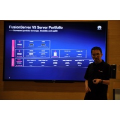 Huawei unveils the latest-generation FusionServer V5