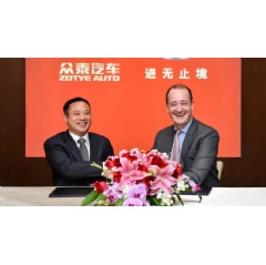The JV agreement was signed in Beijing today by Peter Fleet, Ford group vice president and president, Ford Asia Pacific, and Ying Jianren, chairman of Tech-New Group Ltd. and board director of Zotye Auto