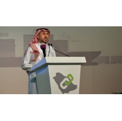 Ahmad A. Al-Saadi, Saudi Aramco Senior Vice-President for Technical Services, addressing the Saudi Supply Chain Conference in Riyadh.