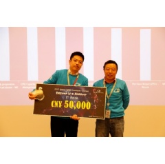 The First Prize winner and Tang Qibing, President of Global Technical Service Department