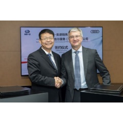Picture right to left: Rupert Stadler, Chairman of the Board of Management of AUDI AG, Qin Huanming, Vice President of China FAW Group