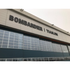 Bombardier’s Tianjin service centre provides essential support to Bombardier’s growing fleet in the China region