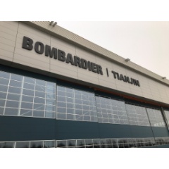 Bombardiers Tianjin service centre provides essential support to Bombardiers growing fleet in the China region