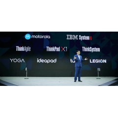 Lenovo CEO Yuanqing Yang on stage at Transform 2018.
