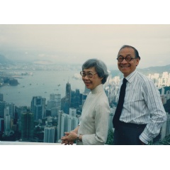 Eileen and I.M. Pei, Hong Kong, 1988 | Courtesy Eileen and I.M. Pei Family Archive