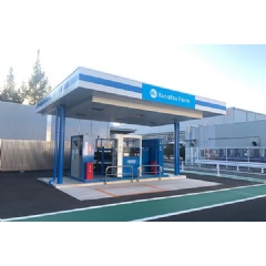 External view of H2Kusatsu Farm
