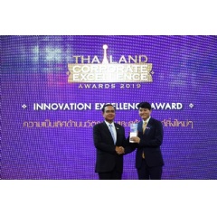 Dr. Tunyawat Kasemsuwan, Group Director  Global Innovation, Thai Union Group PCL., received the Innovation Excellence Award from Prime Minister Gen Prayuth Chan-ocha.