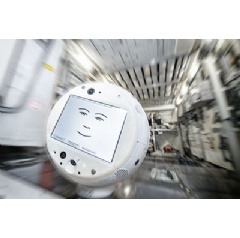 CIMON, the worlds first AI-powered astronaut assistant