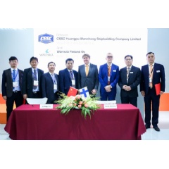 The signing of the strategic development agreement between CSSC Huangpu Wenchong Shipbuilding Company Limited and Wärtsilä marks a commitment to cooperate in promoting hybrid propulsion solutions.