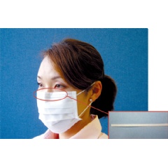 Nose clamps