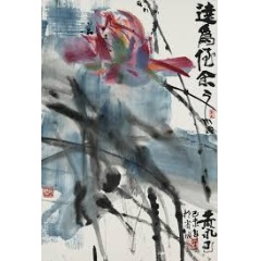 HUANG YONGYU (B. 1924)

Lotus

Scroll, mounted for framing, ink and colour on paper

68.8 x 46.7 cm. (27 ⅛ x 18 ⅜ in.)

Dated 1979

Estimate: HK$120,000 – 180,000 / US$15,000 – 23,000