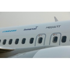 Inmarsat’s Iris air traffic modernisation solution is being evaluated onboard the Boeing 2021 ecoDemonstrator 737-9 aircraft, in partnership with Alaska Airlines.