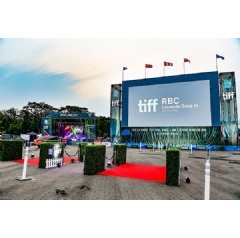 RBC will work alongside TIFF, bringing back fan favourite programs such as the RBC Lakeside Drive-In at Ontario Place