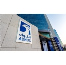 ADNOC Invests Close to USD1 Billion in the Long Term Development of Umm Shaif Field