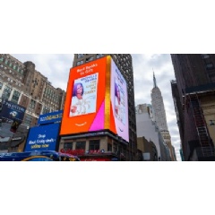 7th Ave./ W. 33 St. Manhattan billboard