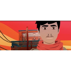 La Sirne by Sepideh Farsi