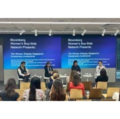 From right to left: Herry Cho, SGX Group; Rachel Teo, GIC; Franziska Zimmermann, Temasek; Isaac Lee, Bloomberg (moderator)