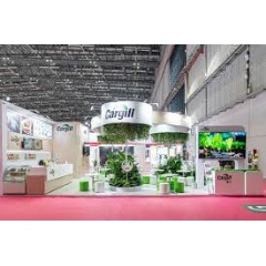 Cargill unveils innovative products and solutions at FIC 2023
