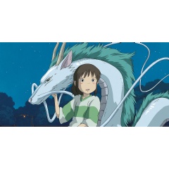Spirted Away (2001)