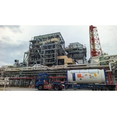 The accredited low-carbon ammonia was transported to the Fuji Oil Company’s Sodegaura Refinery for use in co-fired power generation.