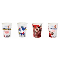 Paper cups produced by Okinawa City to promote the Basketball World Cup (jointly distributed by the city and Shingi Co., Ltd.)