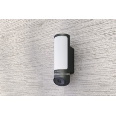 Security With Award-Winning Design  The new Bosch Smart Home Eyes Outdoor Camera II