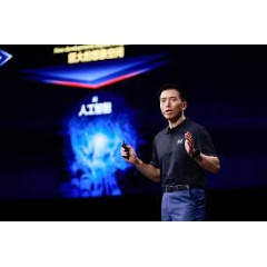 Peng Song, Huawei’s Corporate Senior Vice President and President of ICT Strategy and Marketing, giving a keynote speech