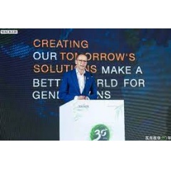 Christian Hartel, president and CEO of WACKER, opened the ceremony on the occasion of WACKER China’s 30th anniversary. (Photo: WACKER)