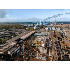 With the laying of the cornerstone for the construction of a modern hot-strip mill, the conversion and construction of two continuous casting plants, and the construction of two new walking beam furnaces, (see complete caption below)