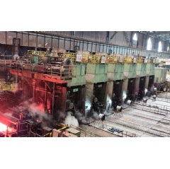 Shougang Qianan has chosen Primetals Technologies for a comprehensive automation upgrade of its hot-strip mill in Qianan, Hebei province, China.